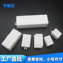 F؛LEDԴ⚤ɹz⚤PCȼܷledСʰɫ⚤