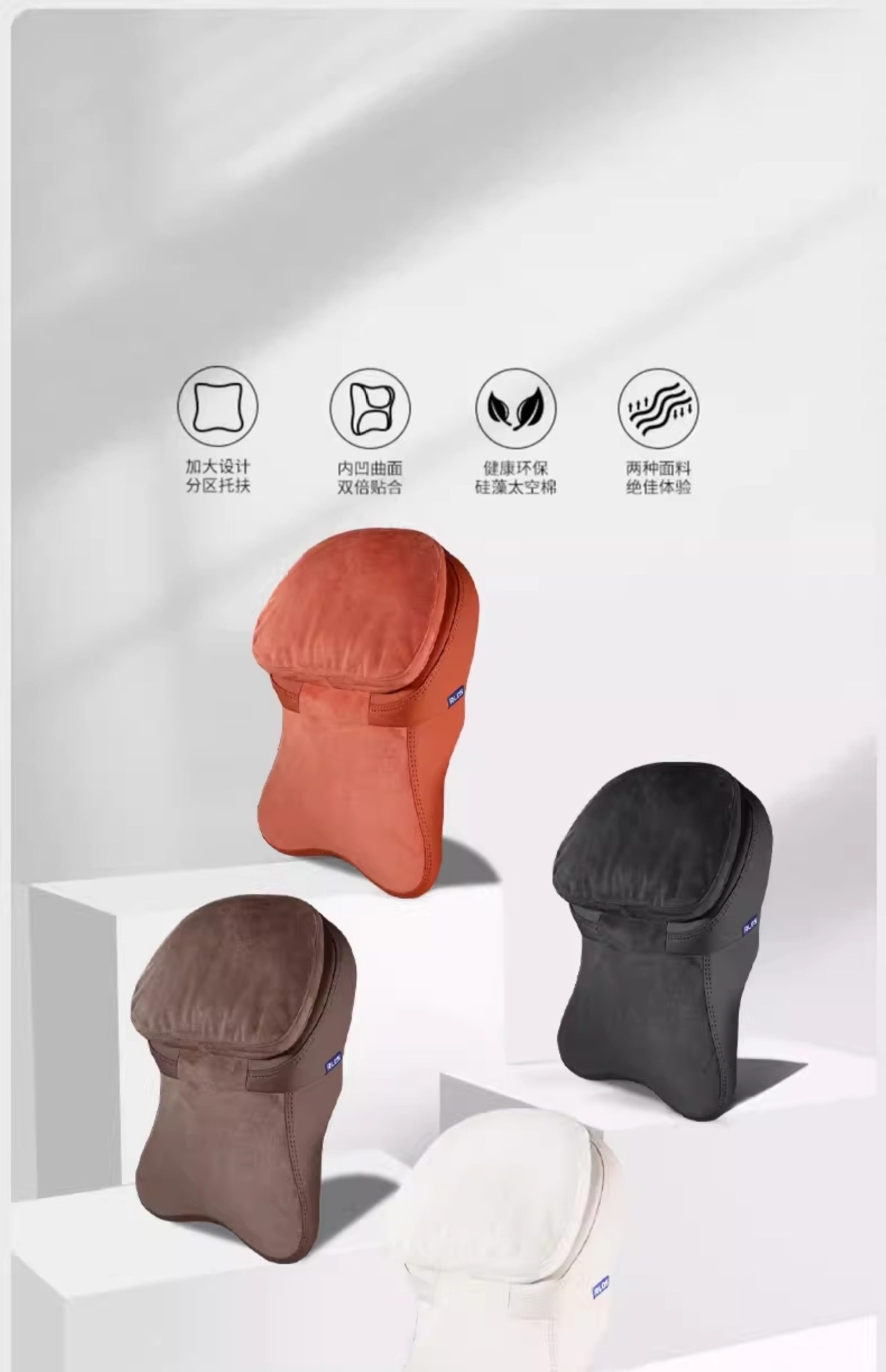 Rlos Is Suitable for Maybach Second-Generation Car Headrests, Mercedes-Benz Ideal Neck Pillows, High-End Seat Pillows, and Backrest Pillows