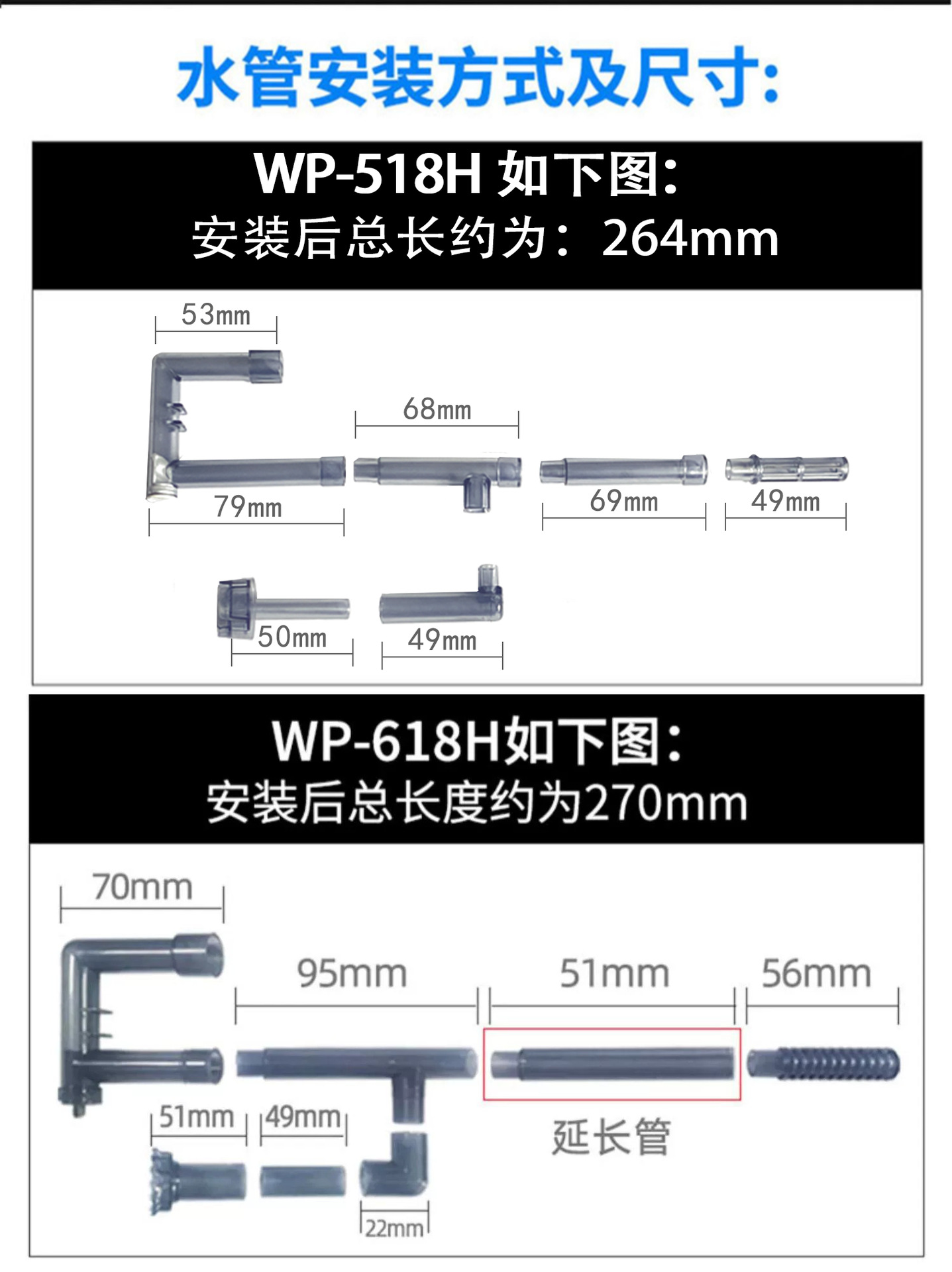 Details000.png