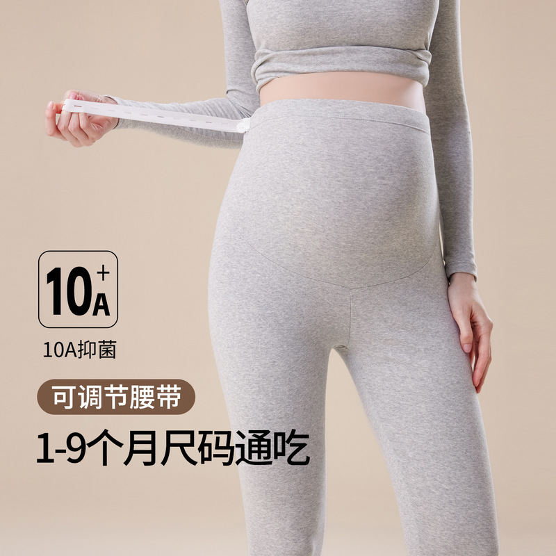 Solid-color cotton maternity leggings, comfortable and non-constricting, plus-size, suitable for wearing under clothes in autumn and winter, warm thermal leggings for pregnancy, and comfortable for home wear Solid-color cotton maternity leggings, comfortable and non-constricting, plus-size, suitable for wearing under clothes in autumn and winter, warm thermal leggings for pregnancy, and comfortable for home wear