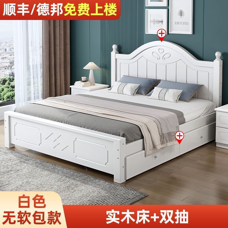 Cama de madera maciza moderna y simple 1.8 dormitorio principal europeo para alquiler 1.5 cama doble europea económica de 1.2m