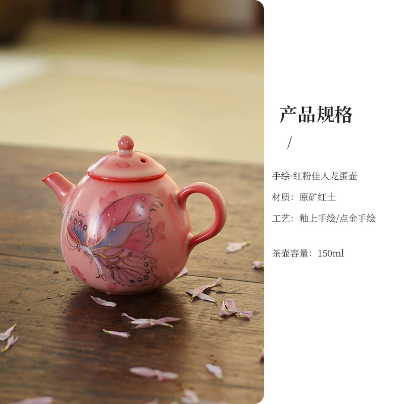 Teapot, tea cup, high-end tea set, hand painting
