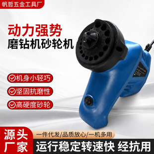 �{���^ĥ荙C��^��ĥ�C��ĥ�Cɰ݆�Cĥ荙C220V���I��ɵ��ĥ荙C