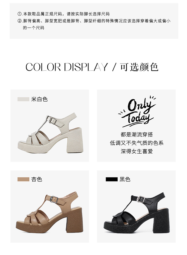 Sandal cao gót nữ quai ngang da thật phong cách La Mã đế dày gót thô — Màu đen chi tiết 7