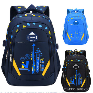Wholesale Children's Schoolbags for Primary School Students, Boys and Girls, Grade 1, 2, 3 to 6, Lightweight Spine Protection and Burden Reduction Backpacks