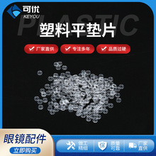 ���R����ƽ�|Ƭ��ҕ���R�R���ݽz�С�����ĸ�ݽzñ�|Ȧ�R����ñ