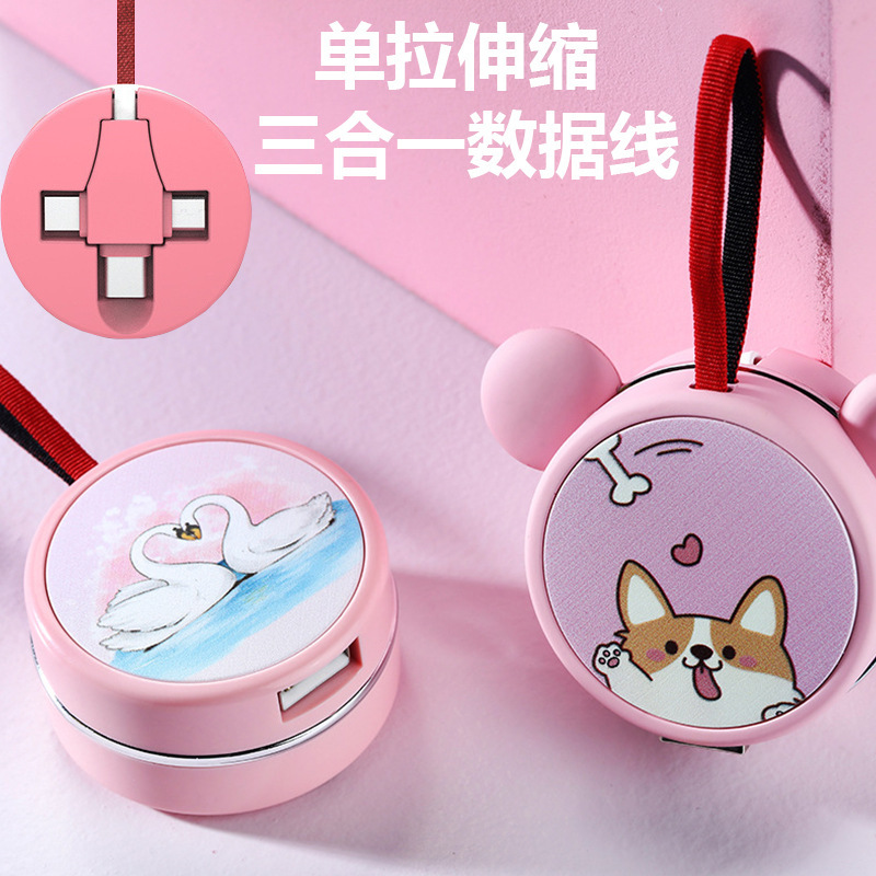Cat-type cute single-side telescopic three-in-one data cable suitable for Apple Android typec one-to-three charging cable Cat-type cute single-side telescopic three-in-one data cable suitable for Apple Android typec one-to-three charging cable