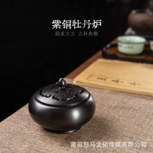 �����~��tɏ������ĵ����tѬ��t�ҾӔ[���҃Ȳ����޹�t��̖