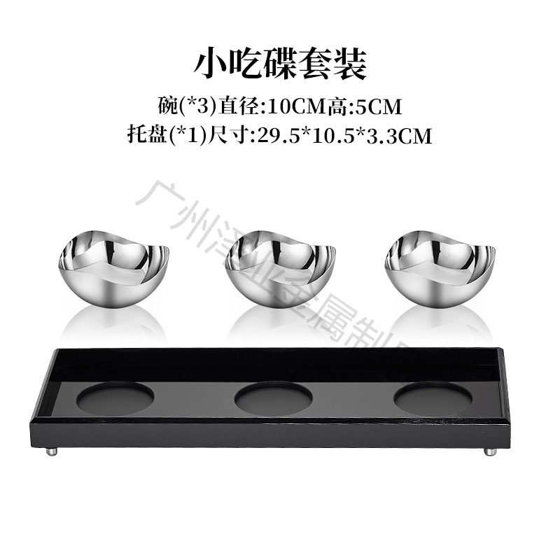 軽量高級ドライフルーツプレート、家庭用コーヒーテーブル、スナックボウル、クリエイティブナッツプレート、フルーツプレートトレイ、ステンレススナックプレートセット|undefined