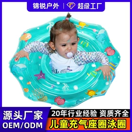 游泳池;户外充气床;水上充气床