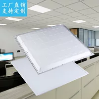 60x60 потолочные светильники светодиодные панельные лампы встроенные прямые волосы алюминиевые застежки панели тусклый встроенный потолок 60*60 плоский свет