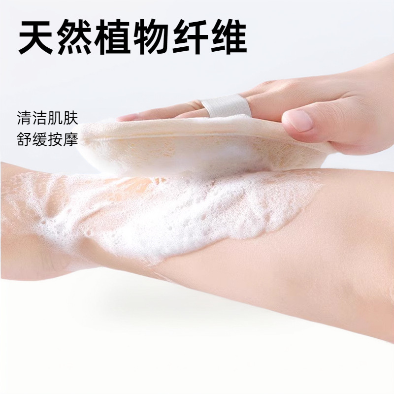 Natural Loofah Sponge Cloth Bath Brush for Scrubbing and Cleaning Skin, Sponge Brush Bath Scrubber Natural Loofah Sponge Cloth Bath Brush for Scrubbing and Cleaning Skin, Sponge Brush Bath Scrubber