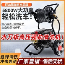 ؈߉ϴ܇CʏϴC220vˮϴ܇