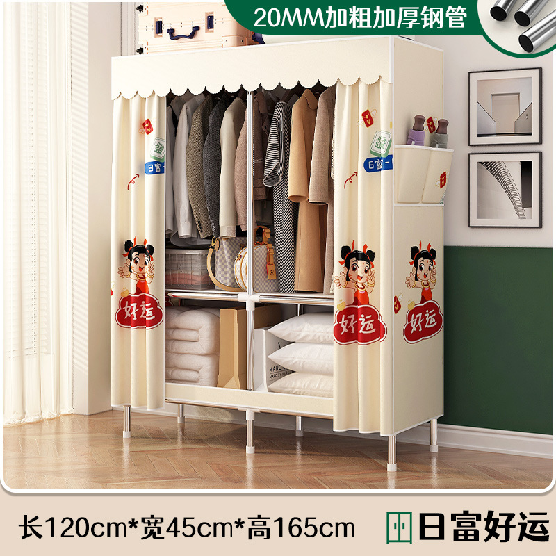 Armario sencillo para dormitorio en casa, armario de tela resistente y duradero para viviendas de alquiler, almacenamiento de ropa colgante, armario de almacenamiento multifuncional. image 16
