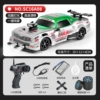 SC16A08 [Single Box 798g] Spray Drift Model