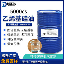 ��ϩ������ 5000csճ�� ���l��ϩ������ ���M�Ø� �à����S��