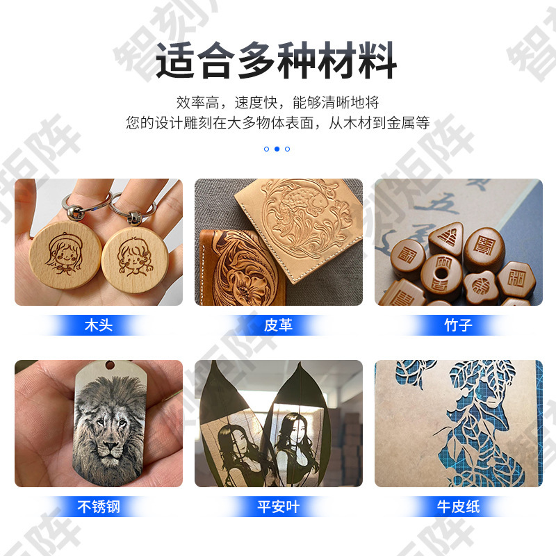 激光雕刻机小型全自动大功率切割机多功能家用桌面diy打标刻字机|undefined