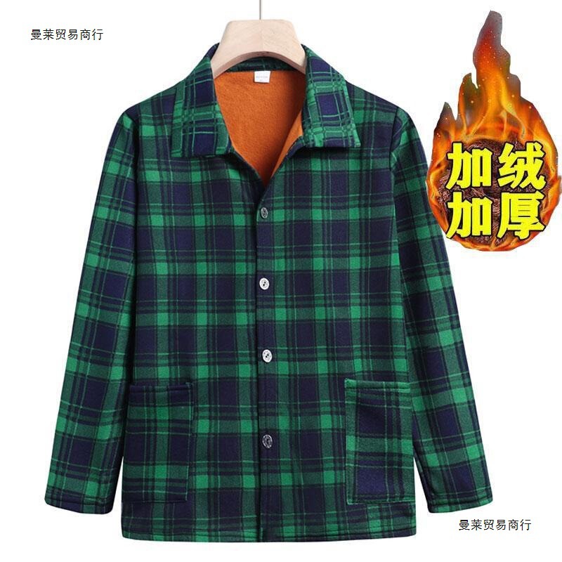 Plaid Shirt Plus Women's Long-Sleeved Shirt, 70-Year-Old Grandma and Mom Style, 60-Year-Old Middle-Aged Warm Clothing for Autumn and Winter, Fleece Cardigan Plaid Shirt Plus Women's Long-Sleeved Shirt, 70-Year-Old Grandma and Mom Style, 60-Year-Old Middle-Aged Warm Clothing for Autumn and Winter, Fleece Cardigan