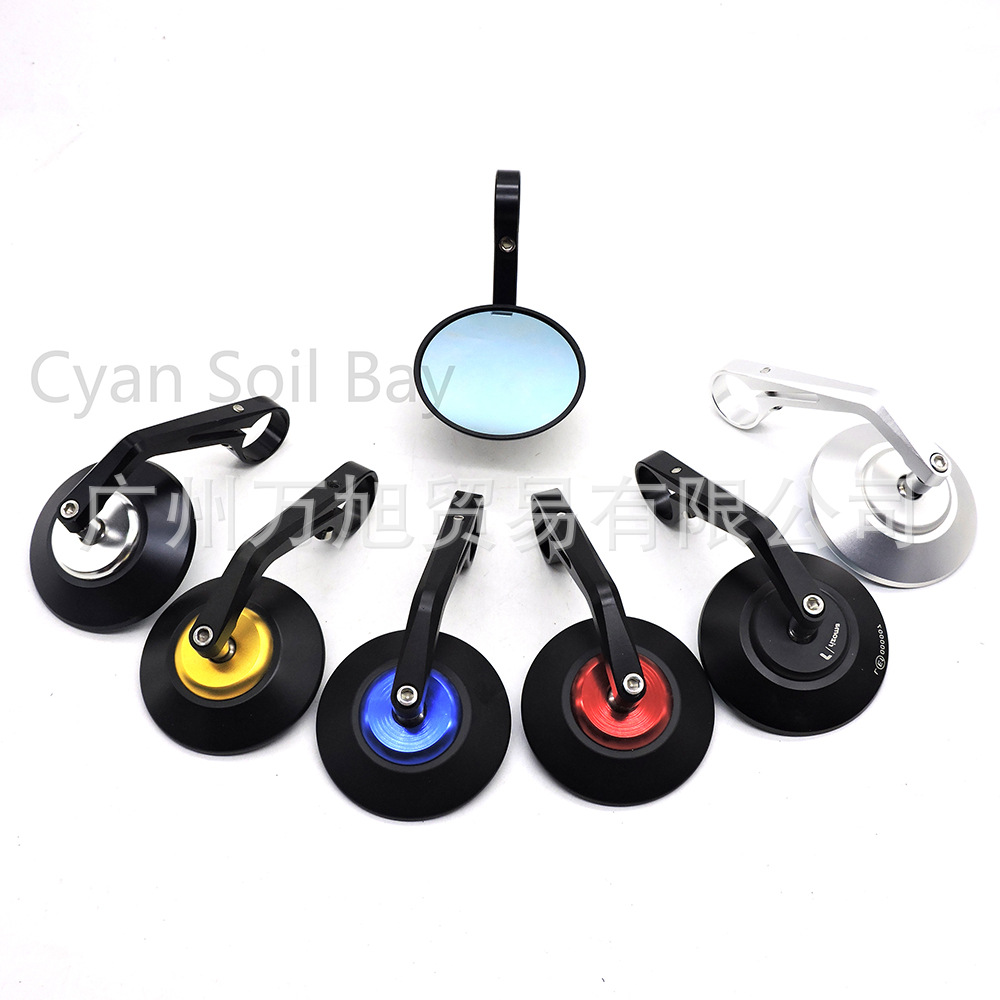 22mm Universal Scooter Electric Vehicle Small Round Mirror Wide-Angle Motorcycle Rearview Mirror Cnc Modified Handlebar Mirror
