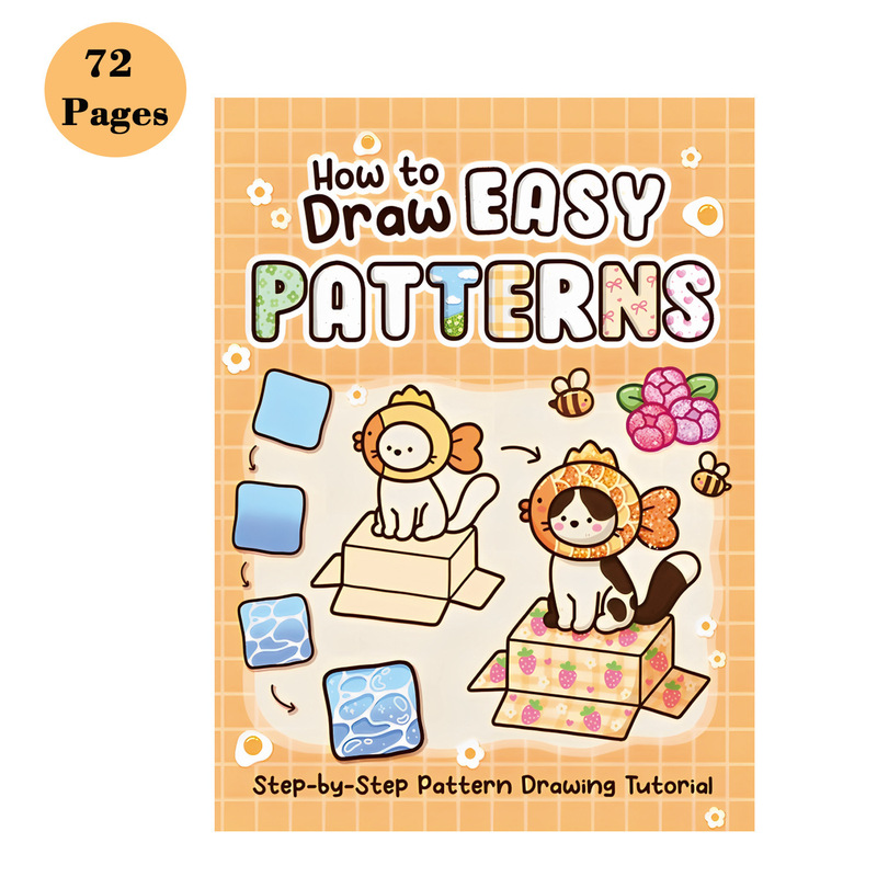 跨境新品现货How to draw easy patterns 教你如何简单的学画画|undefined