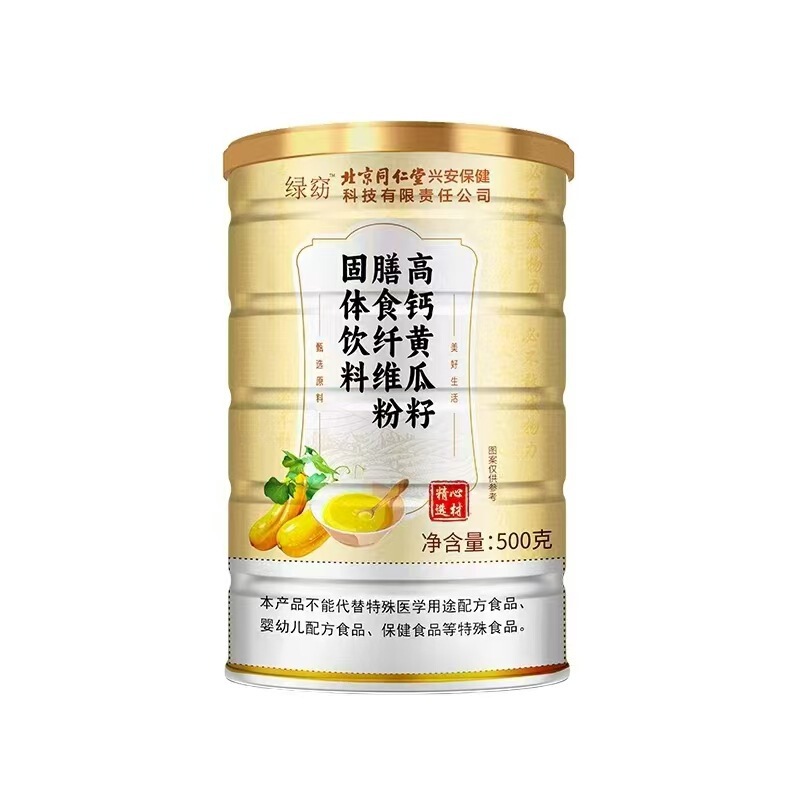 Beijing Tongrentang High Calcium Cucumber Seed Dietary Fiber Powder Brewed Meal Replacement Powder Breakfast Cucumber Seed Powder Wholesale Delivery Beijing Tongrentang High Calcium Cucumber Seed Dietary Fiber Powder Brewed Meal Replacement Powder Breakfast Cucumber Seed Powder Wholesale Delivery