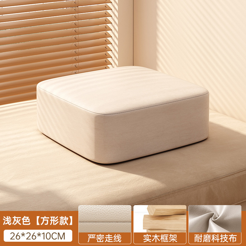 Taburete pequeño grueso, taburete de sala de estar, taburetes bajos para el hogar, muelle de asiento suave, asiento de tatami japonés, taburete de ventana, taburete