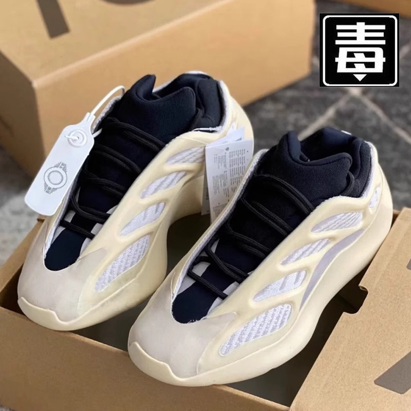 Coconut Shoes 700V3 High-Quality Men's Shoes Special-Shaped Black Warrior Men's and Women's Thick-Soled Casual Dad Shoes Trendy Putian Shoes