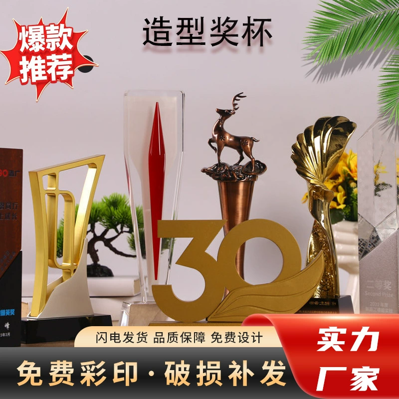 Разнообразные трофеи креативный дизайн Golden Horse Trophy Awards Ежегодные награды пятизвездочных производителей трофеев