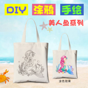��ͯ���L�T�f��DIY��������ɫ����ӡLOGO��������h�����ֹ�����