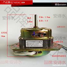 ���ü��~ϴ�C늙Cͨ��Óˮ˦��늙C��߅�����R�_ϴ�Cϴ��늙C