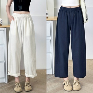 100.00kg Chubby Sister 2025 plus size Women's Summer New Simple Breathable Casual Straight Pants 7154
