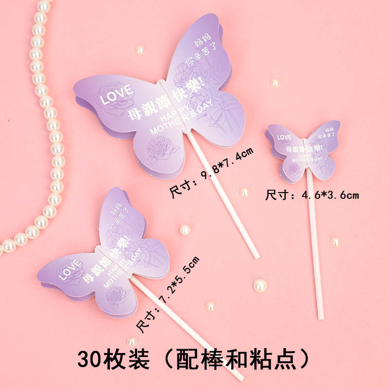 Día de la diosa de la mujer red pastel horneado decoración de mano claveles taza de barril transparente bolsa de mousse embalaje