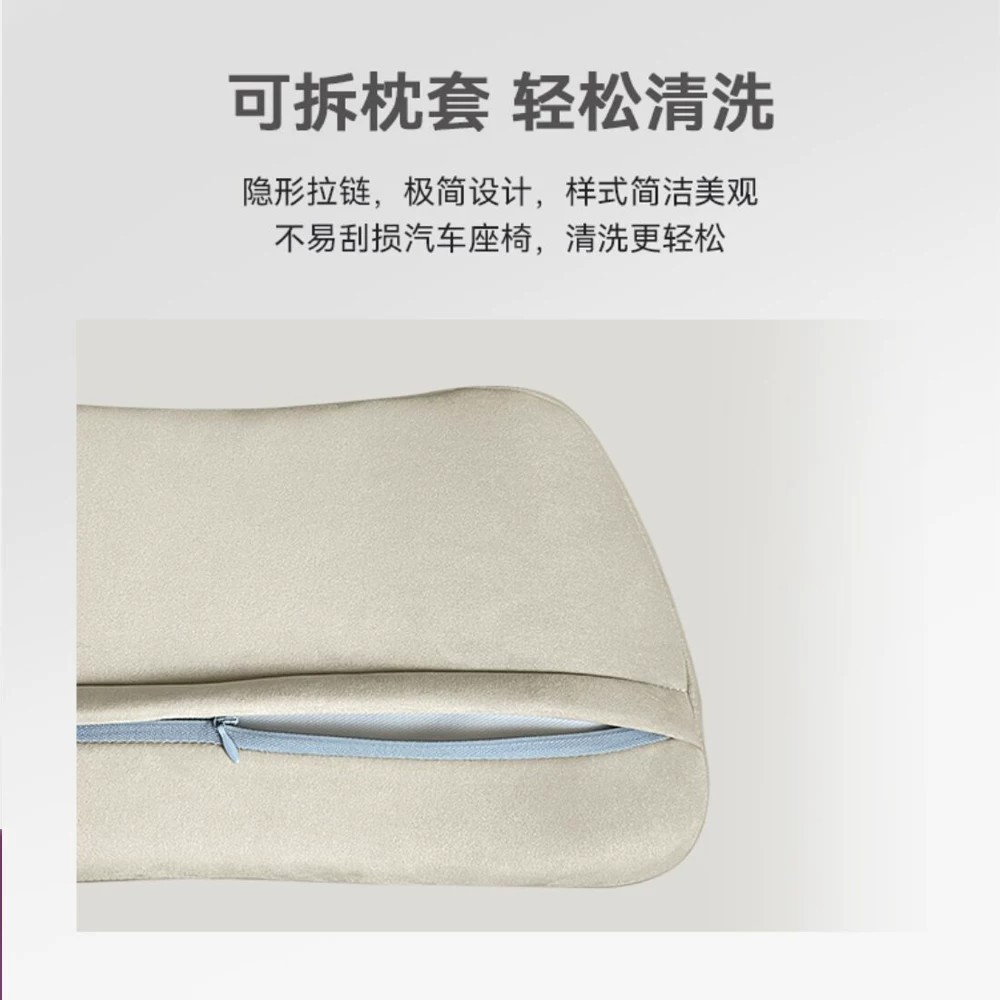 Suitable for Aito M6 Car Lumbar Support, Original Car Model Matching Lumbar Cushion, Driving Cushion, Car Interior Modification Accessory