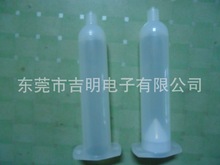 供應ps30s針筒，IEI點膠針筒，透明針筒批發零售10CC 30CC 50CC