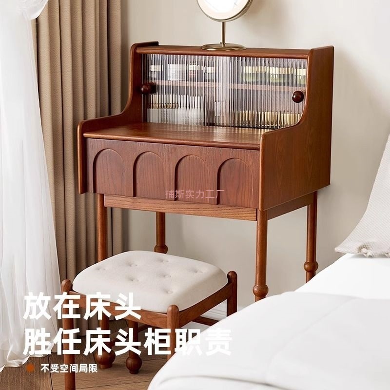 法式中古风白蜡木实木梳妆台小户型卧室迷你小型化妆台一体化妆桌|undefined