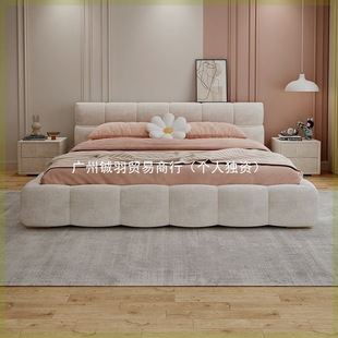 Rarck 1 Zomo Puff Cloth Bed Big Bed Simple Modern Internet Celebrity Technology Cloth Bed Master Bedroom Tatami Cream Style Women