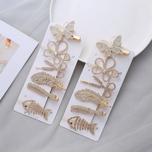 �~�Ǻ������b��߅�����Aˮ荽�ɫ�l���l�AŮ��Ů�l���l�����l