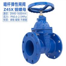 ���B����y�T�l�yܛ�ܷ��l�y���P䓷��mz45x�㽭���Z늄ӵ��y