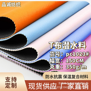 �o��ζ�N��sbr��ˮ���p���NT�� ᘿ����\���������ˮ�ͺ�����