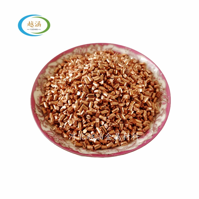 Медные частицы Высокая чистота Медные частицы Электролитические бескислородные медные частицы Красный медные частицы Красная медь Частицы Покрытие