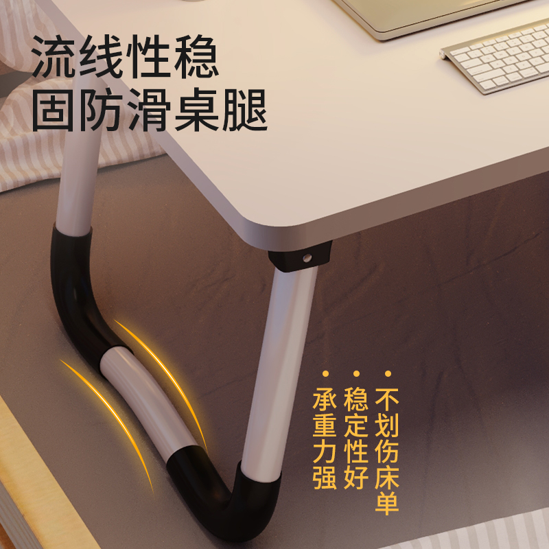 Foldable Bed Small Table Learning Desk Laptop Table Bracket Lazy Bedroom Bay Window Table Pit How Big