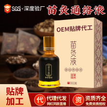 ҺӹL͉TĨlҺ潛ͨjҺ͸ǰlͰĦ