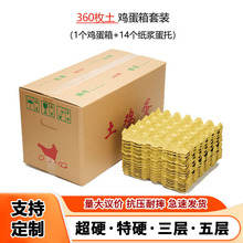 �u�����ü���360ö��Ӳ���D����Ӳ��ˤ�u��������ӼӺ�