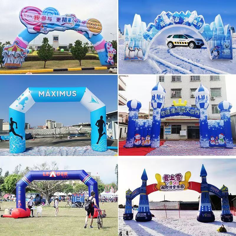 供应造型拱门开业庆典活动充气立柱吹气拱门