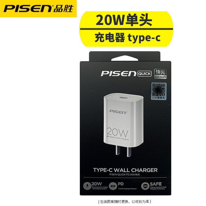 Pinseng PD cable de datos 14 cable de carga rápida 13 para Apple iPhone 12 cable cargador 20W XS carga