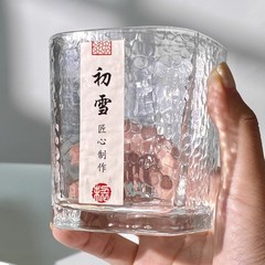 初雪日本風ハンマーガラスカップ高顔値現代シンプル厚さネット赤グラスカップカップカップカップカップ