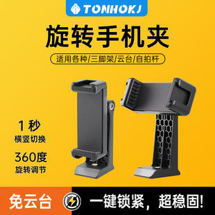 �M�Q���D�֙C�Aֱ�����_�ܰ�צ�~�̨�D��vlog�Ĕzҕ�l֧�ܸ���