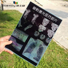 胶片、胶卷;灯箱布;其他耗材