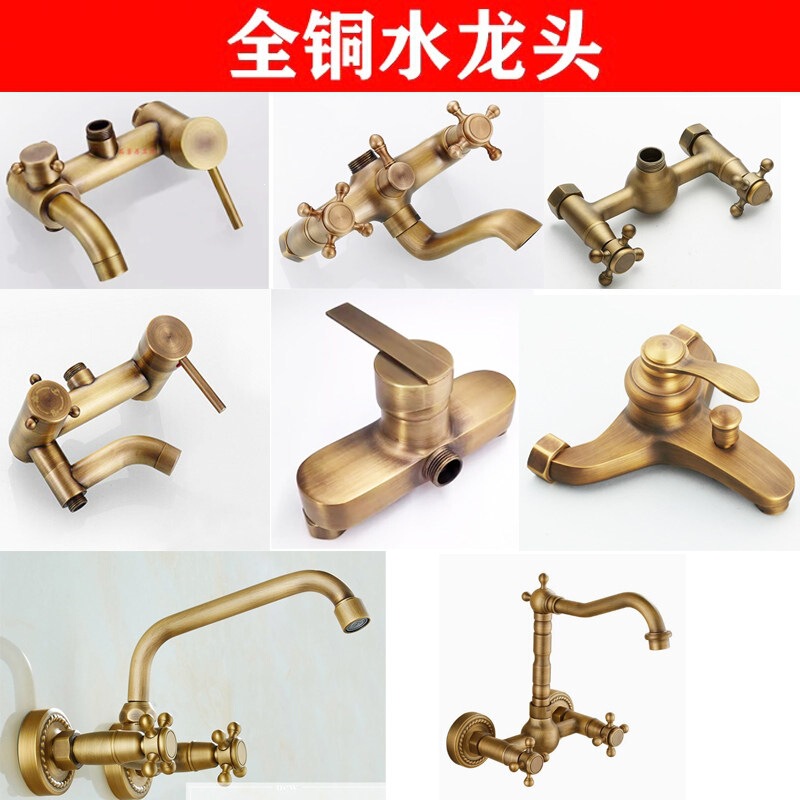 Vintage Faucet Replacement for Water Leaks, All-Copper Mixing Valve, Double-Hole Antique-Style Shower Faucet, Bathtub Faucet Switch, European Style