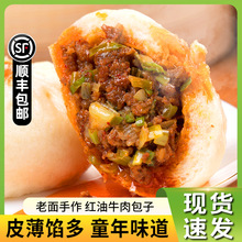 ��ľ�~���硿�˲��t��ţ���600g*2�������[���i����Ӱ��Ʒ���